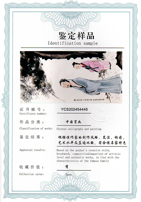 img20250518_08433894.jpg