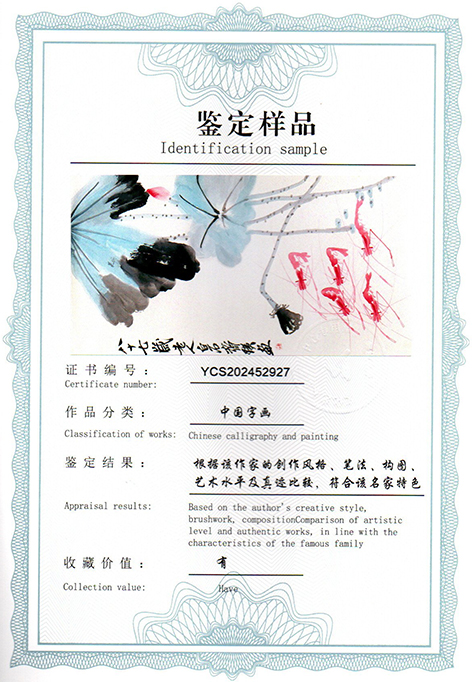 img20250518_08451229.jpg