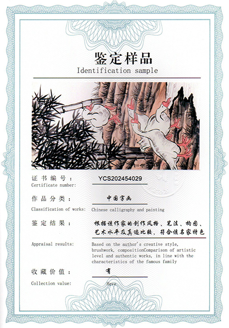 img20250518_08470653.jpg