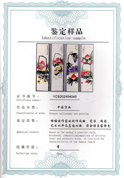 img20250518_09271217.jpg