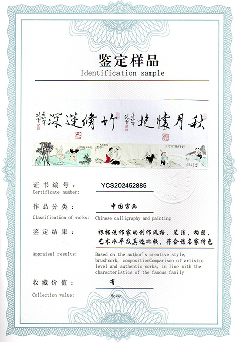 img20250518_08503611.jpg