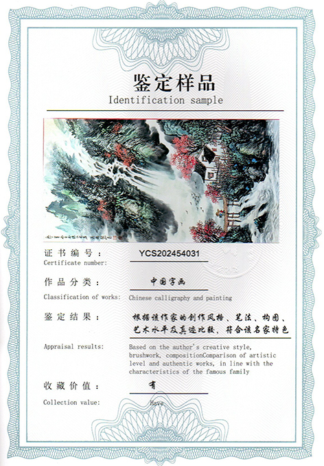 img20250518_08560275.jpg