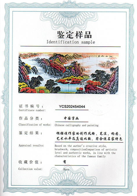 img20250518_09191600.jpg