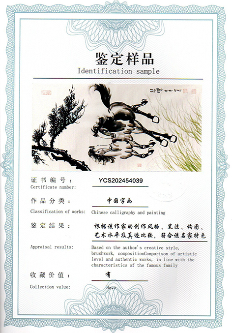 img20250518_09332474.jpg