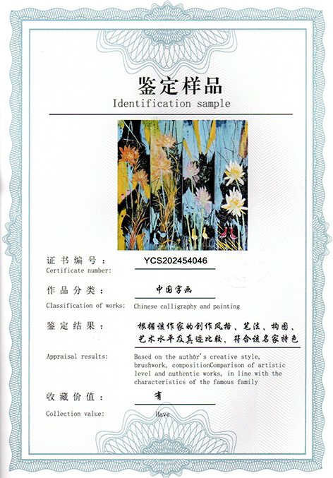 img20250518_09372837.jpg