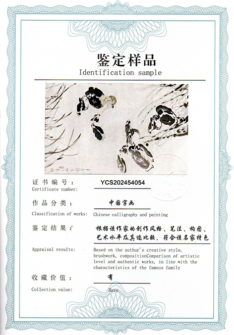 img20250518_09495801.jpg