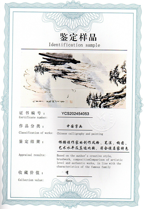 img20250518_09543025.jpg