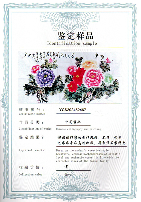img20250518_09564178.jpg