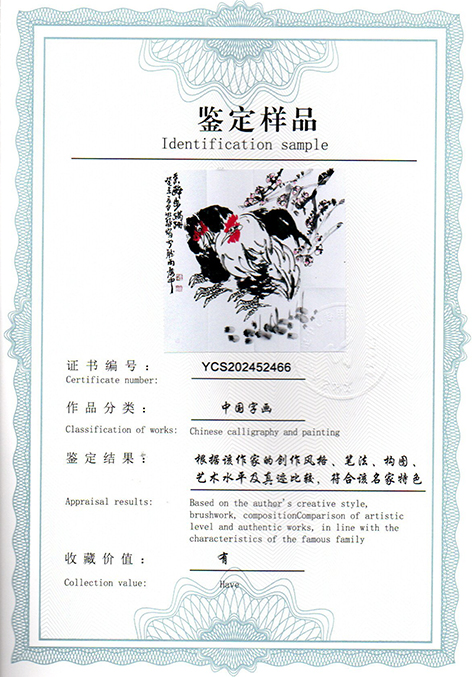img20250518_09593303.jpg