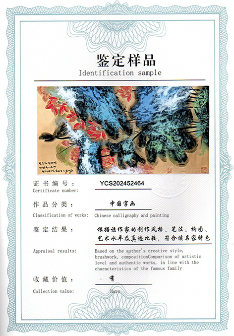 img20250518_10035503.jpg