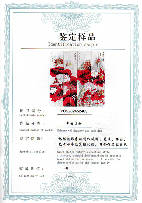 img20250518_10061260.jpg