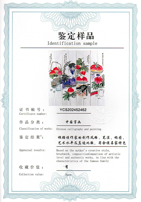 img20250518_10082456.jpg