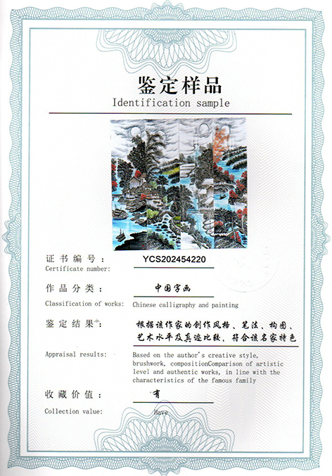 img20250518_10115669.jpg