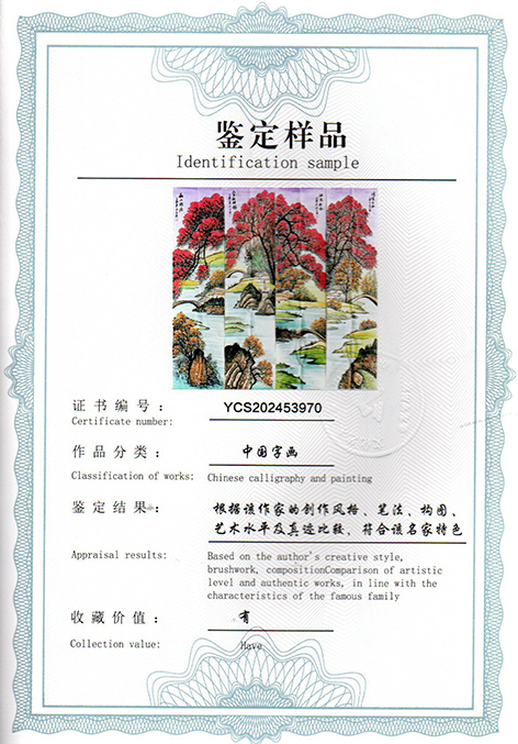 img20250518_10142102.jpg