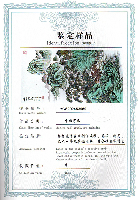 img20250518_10184569.jpg