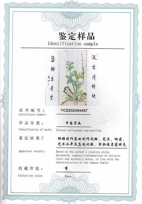 img20250518_10375491.jpg