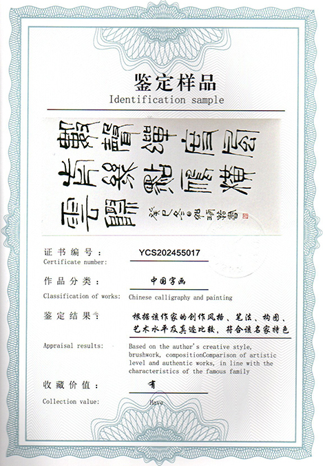 img20250518_10201576.jpg