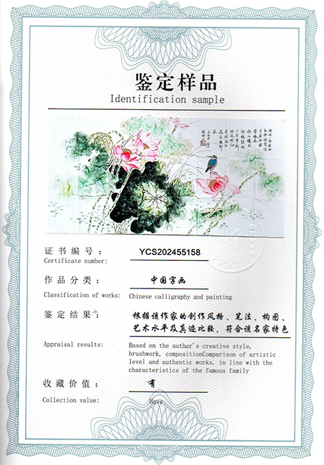 img20250518_10322369.jpg
