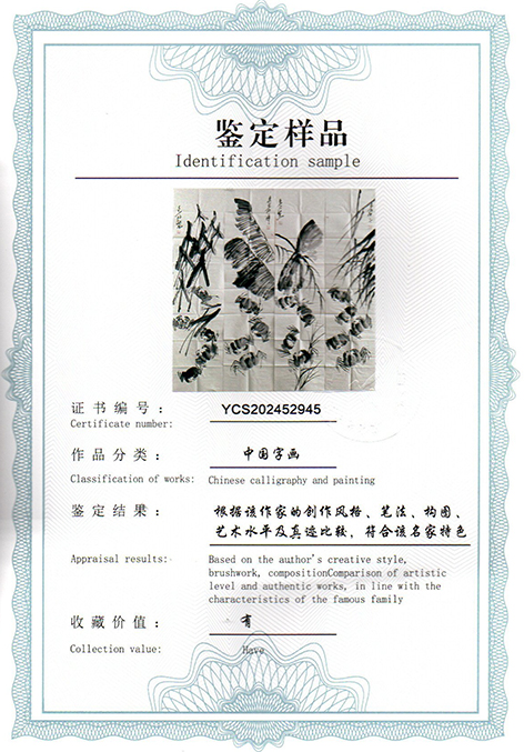 img20250518_10401041.jpg