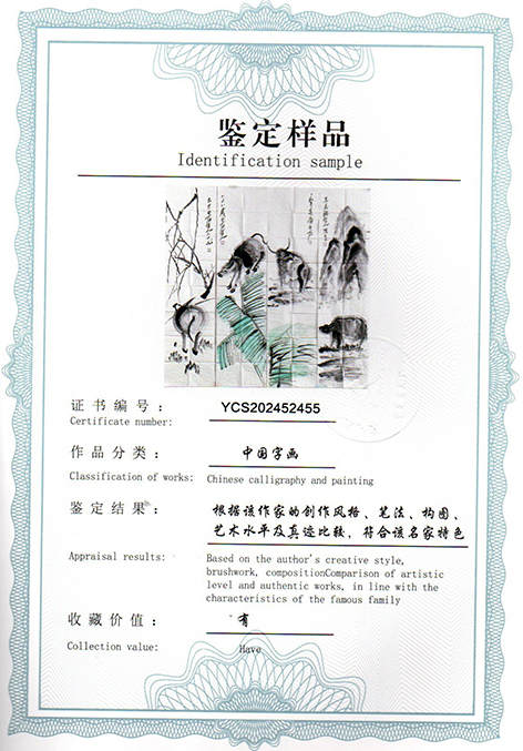 img20250518_10425466.jpg