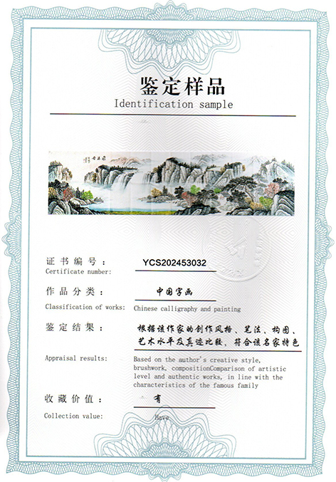 img20250518_10451136.jpg