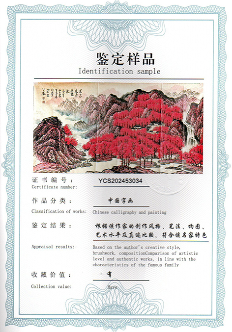 img20250518_10480590.jpg