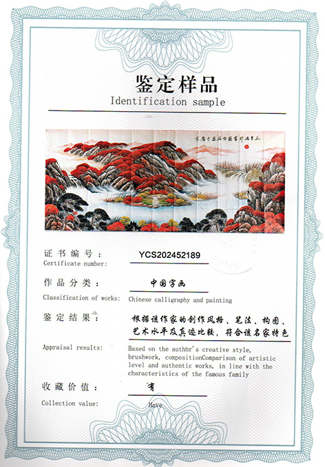 img20250518_10501192.jpg