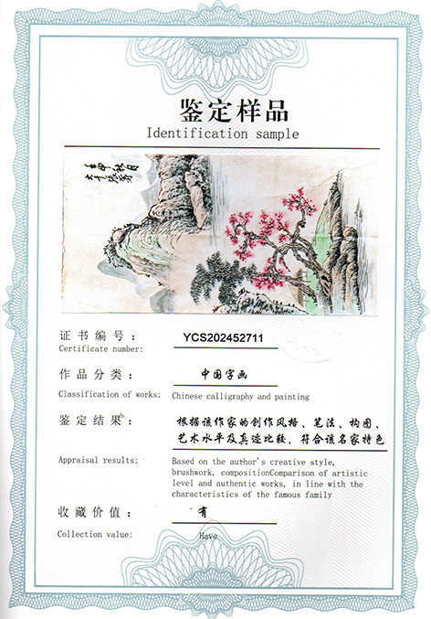 img20250518_10525039.jpg