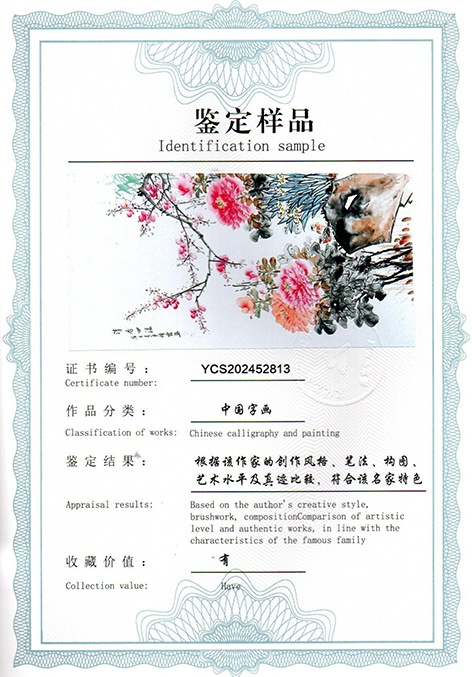 img20250518_10545585.jpg