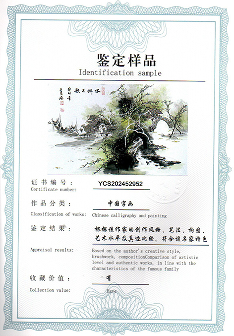 img20250518_10591449.jpg