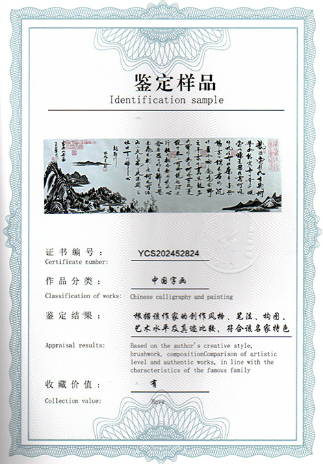 img20250518_11043100.jpg