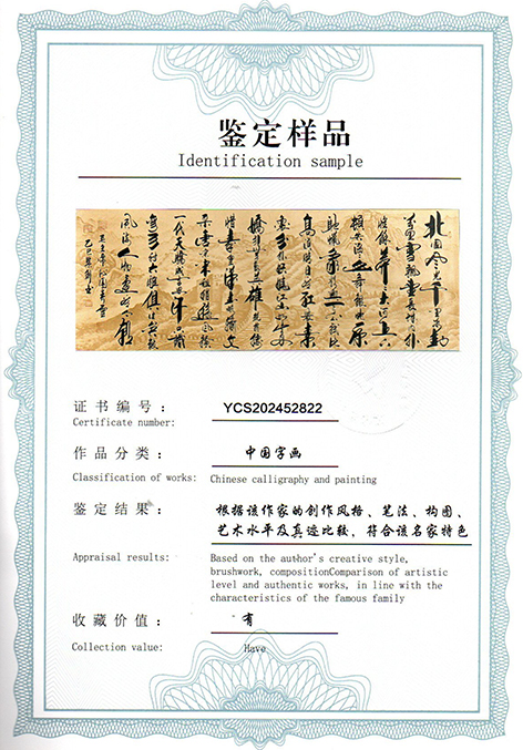 img20250518_11111016.jpg