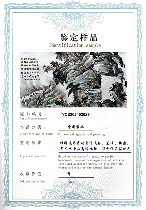 img20250518_11152994.jpg