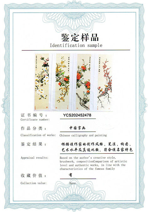 img20250524_10085849.jpg