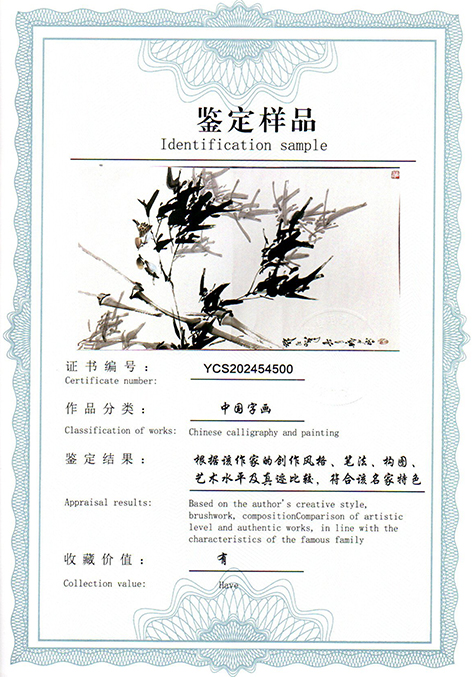 img20250524_09533997.jpg