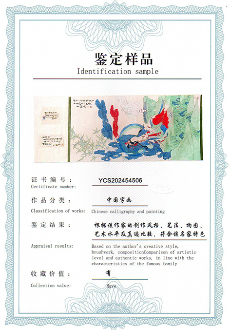 img20250524_09515169.jpg