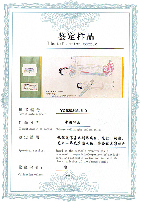img20250524_09455637.jpg
