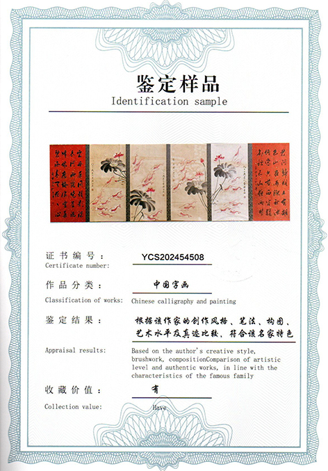 img20250524_09483569.jpg