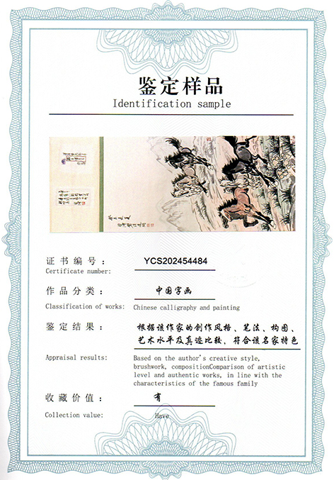 img20250524_09420007.jpg