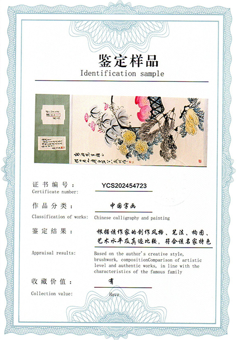 img20250524_09392077.jpg