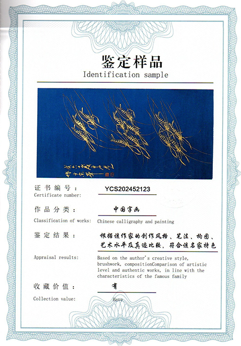 img20250524_09321154.jpg