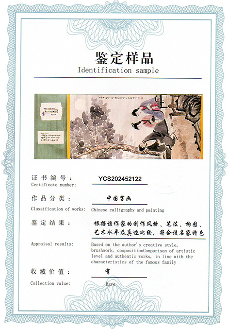 img20250524_09363946.jpg