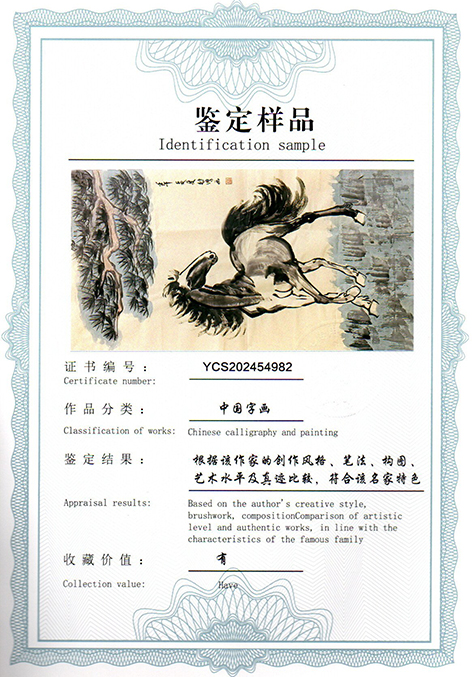 img20250524_09293250.jpg
