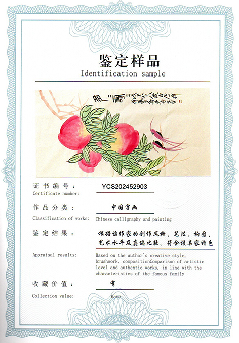 img20250524_09222154.jpg