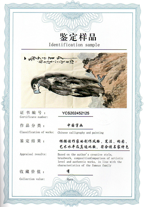 img20250524_09192781.jpg