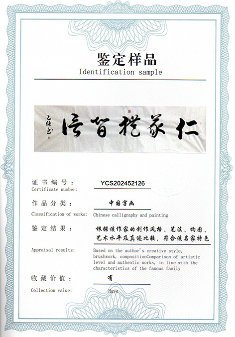 img20250524_09162820.jpg