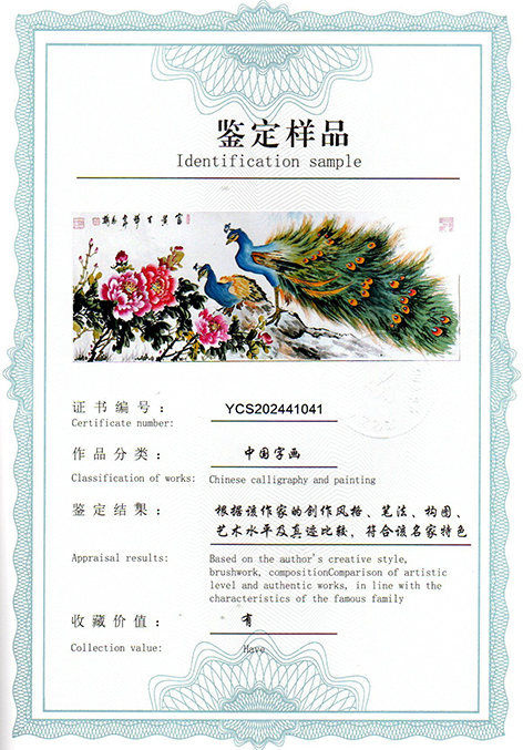 img20250524_15341152.jpg