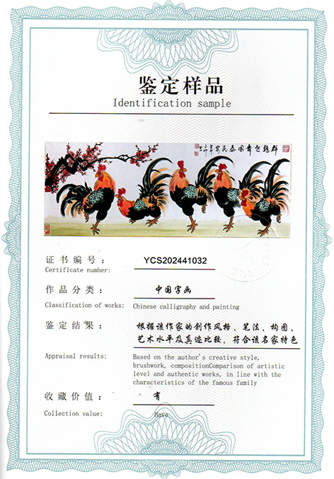 img20250524_15365227.jpg