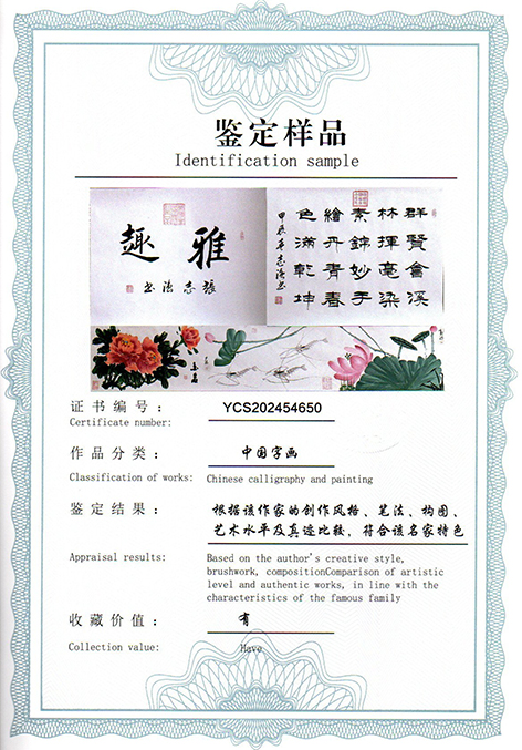 img20250524_09110840.jpg