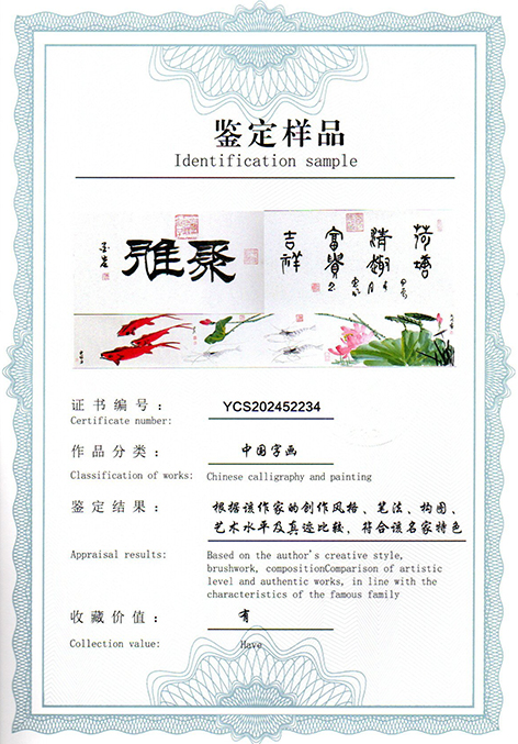 img20250524_09094303.jpg